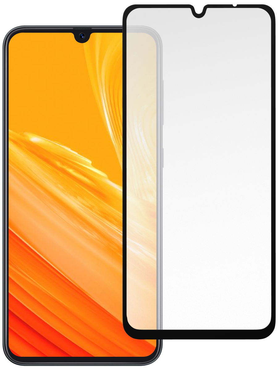 Защитное стекло для Huawei Nova Y70 2.5Д Матовое