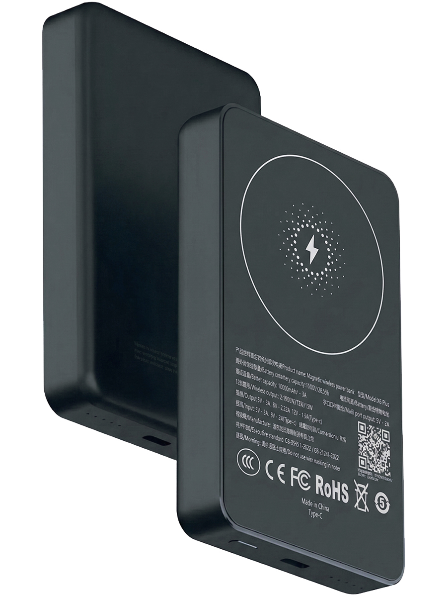 Magnet Wireless Power Bank X6 Plus 10000mAh