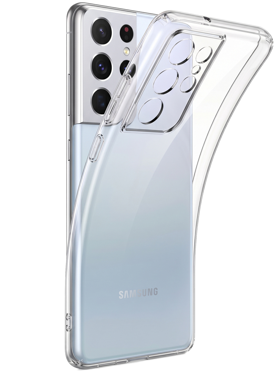 Чехол для Samsung S21 Ultra Ультратонкий силикон Люкс с защитой камеры