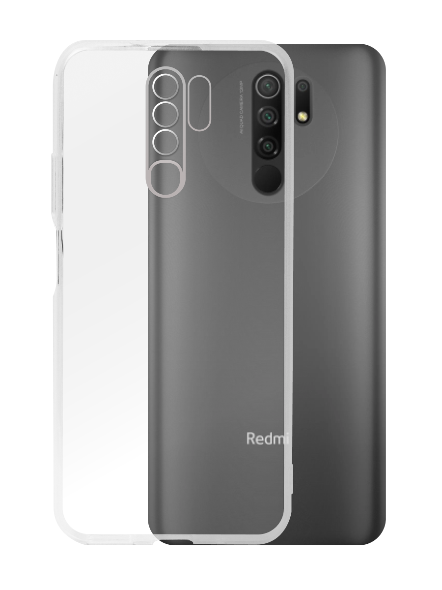 xiaomi redmi 9.