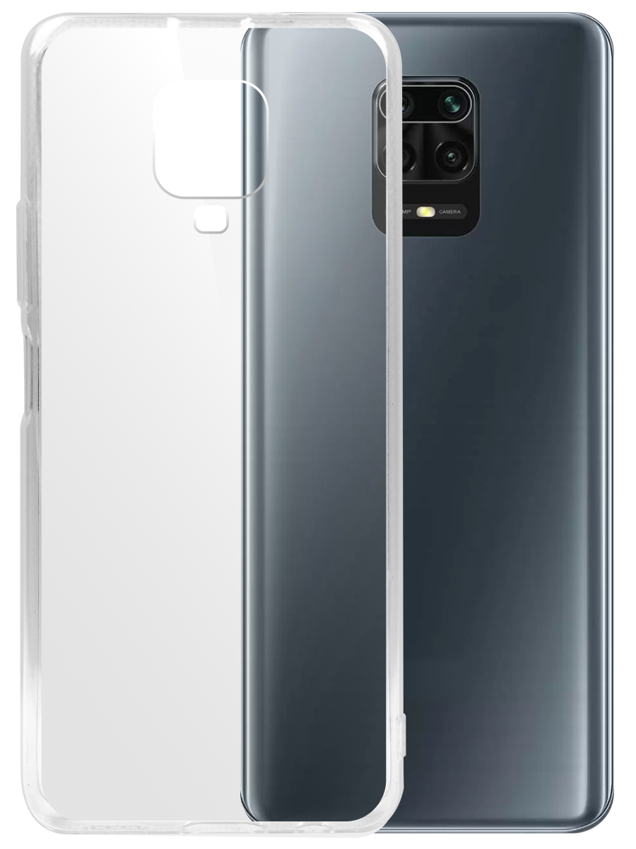 Чехол для Xiaomi Redmi Note 9 Ультратонкий силикон Люкс