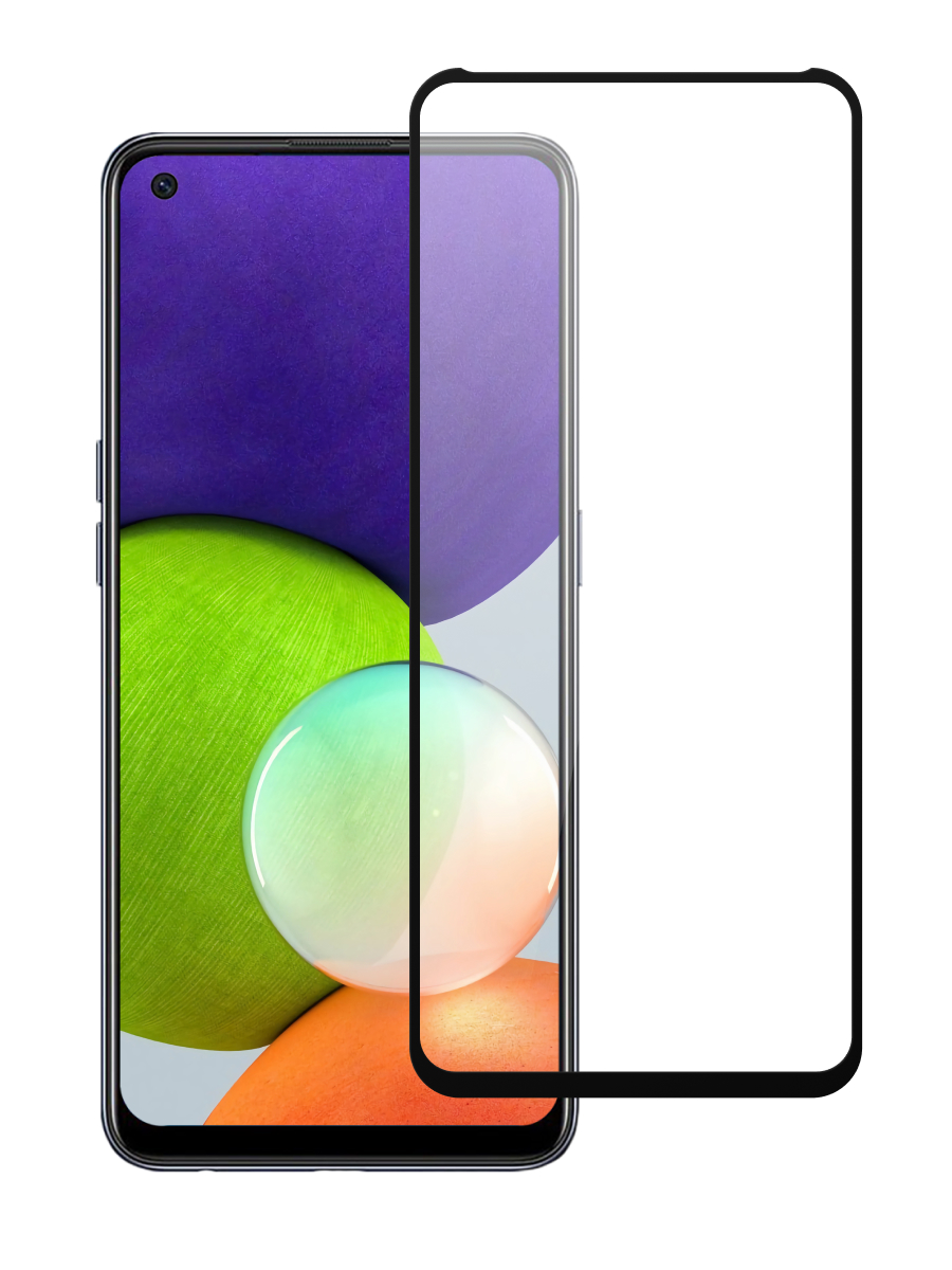 Защитное стекло для Samsung A54 Базовое