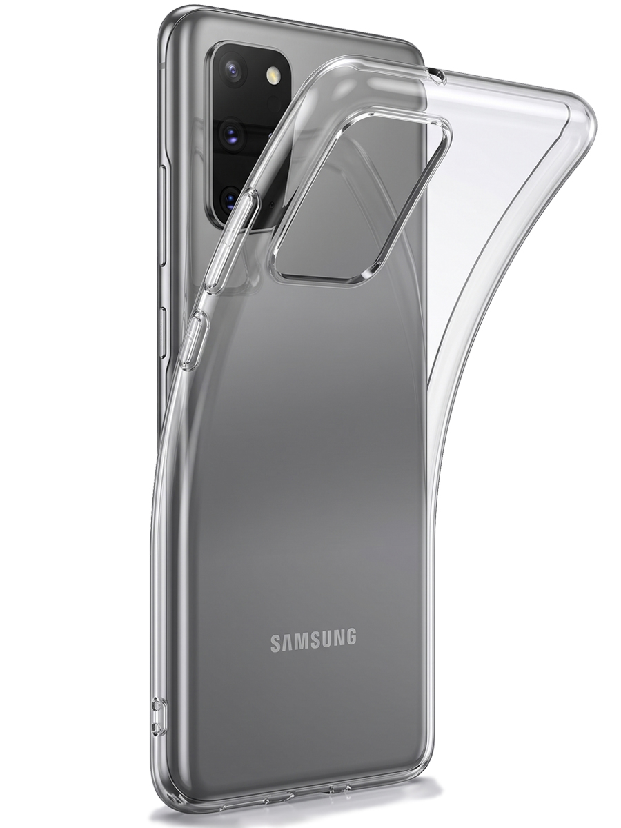 Чехол для Samsung S20 Ультратонкий силикон Люкс