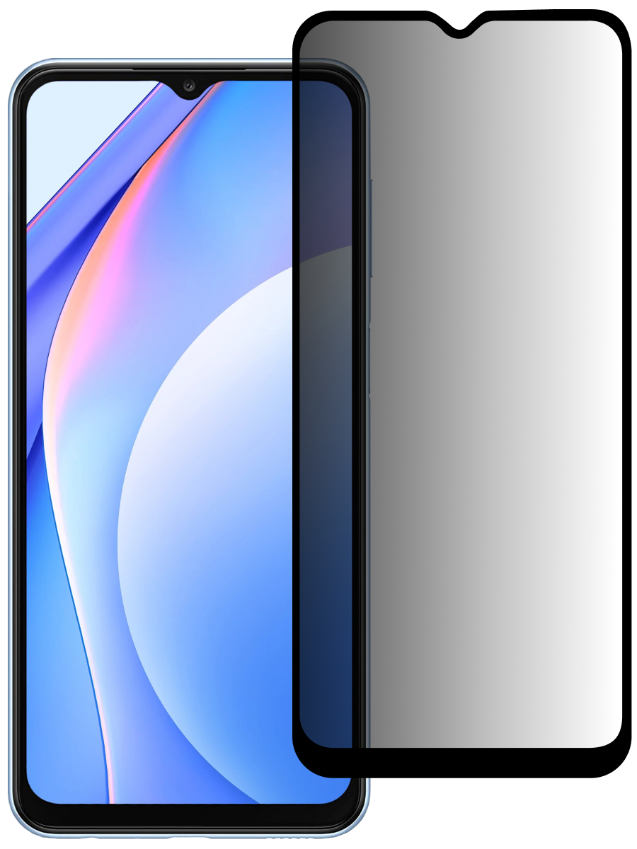 Защитное стекло для Realme C15 Антишпион 5Д Люкс