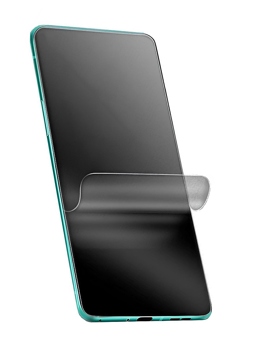 Матовая пленка (1)