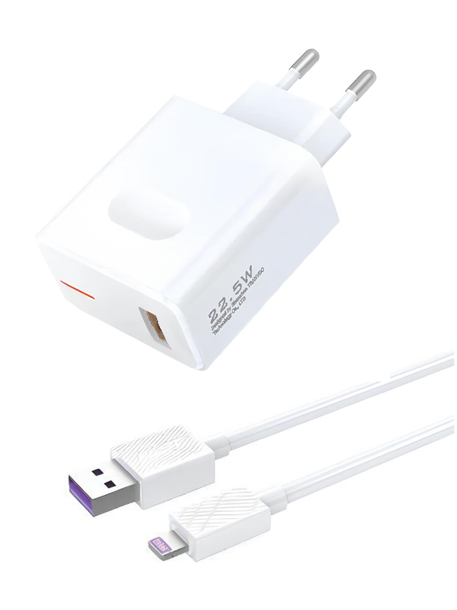 ЗУ Tranyoo EU4C 1 USB 22.5W c кабелем USB / Type-C