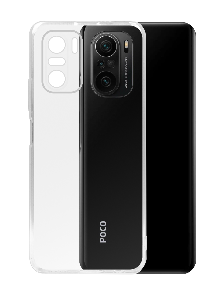Чехол для Xiaomi Poco F3 Ультратонкий силикон Люкс с защитой камеры