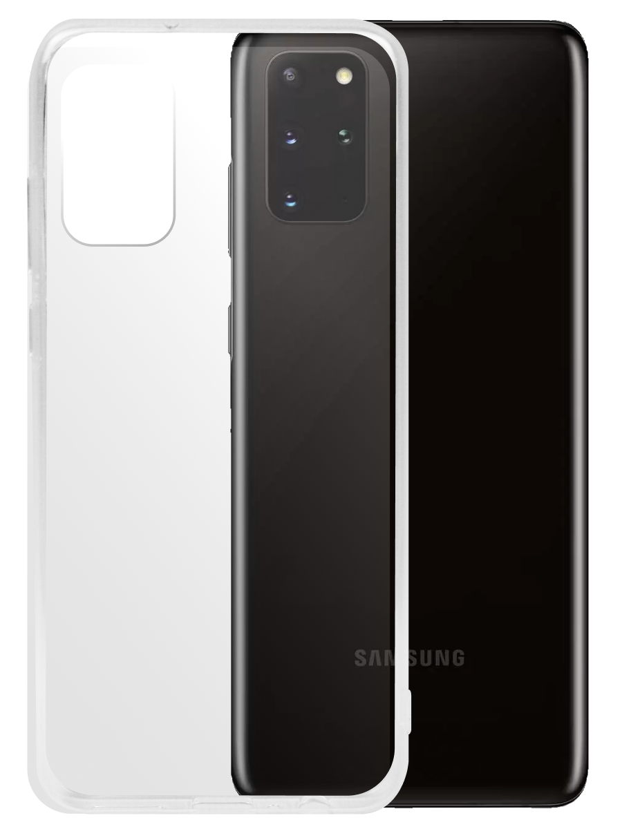 Чехол для Samsung S20+ Ультратонкий силикон Люкс