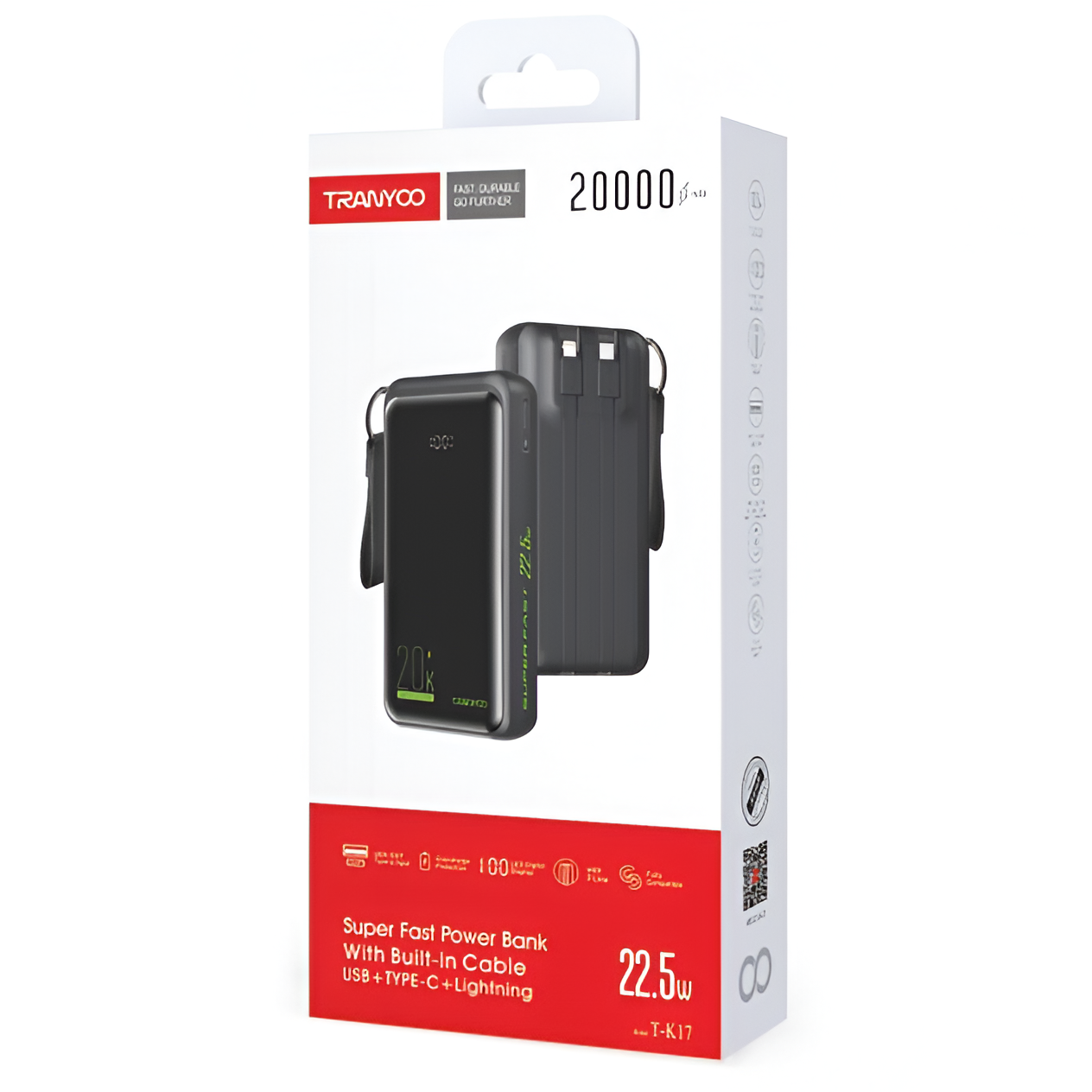 Image_20250408121305