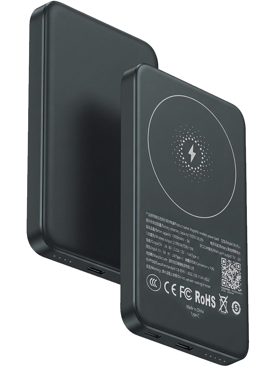 Magnet Wireless Power Bank X6 5000mAh