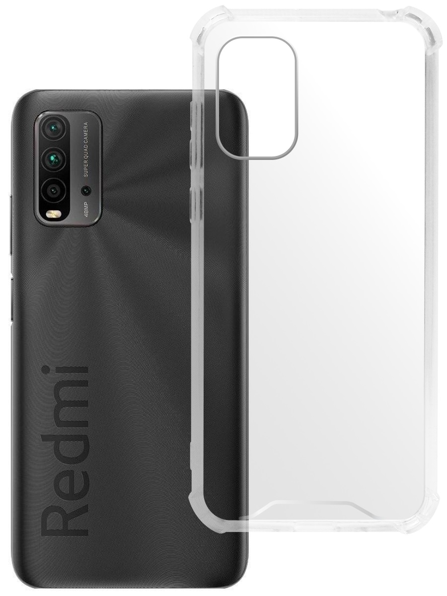 Чехол для Xiaomi Redmi Note 9 4G Противоударный пластик+силикон