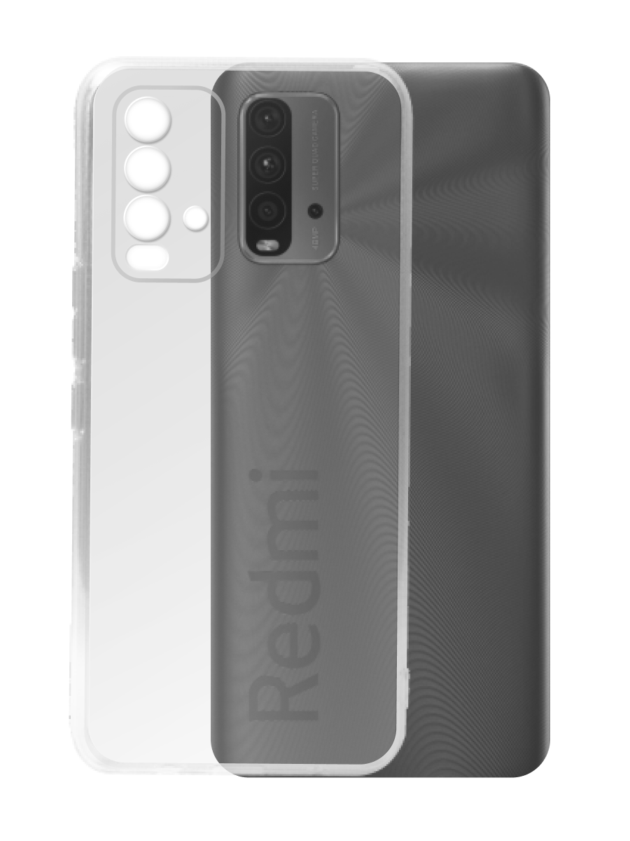 Чехол для Xiaomi Redmi 9T Ультратонкий силикон Люкс с защитой камеры