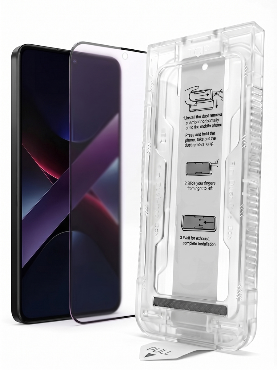 Защитное стекло для Xiaomi Poco X8 Pro LS матовое с авто-установкой