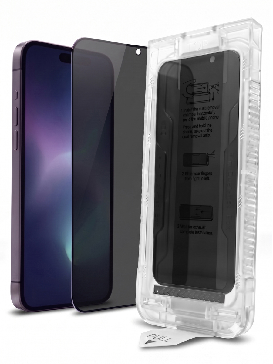 Защитное стекло для iPhone 17 Pro Max LS антишпион с авто-установкой