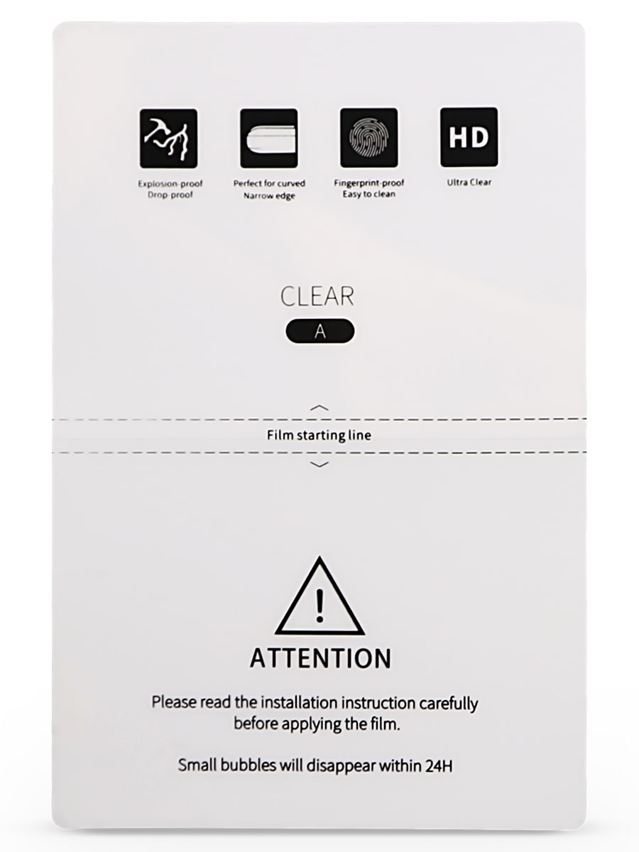 Пленка для плоттера A Без фиксирующей полосы