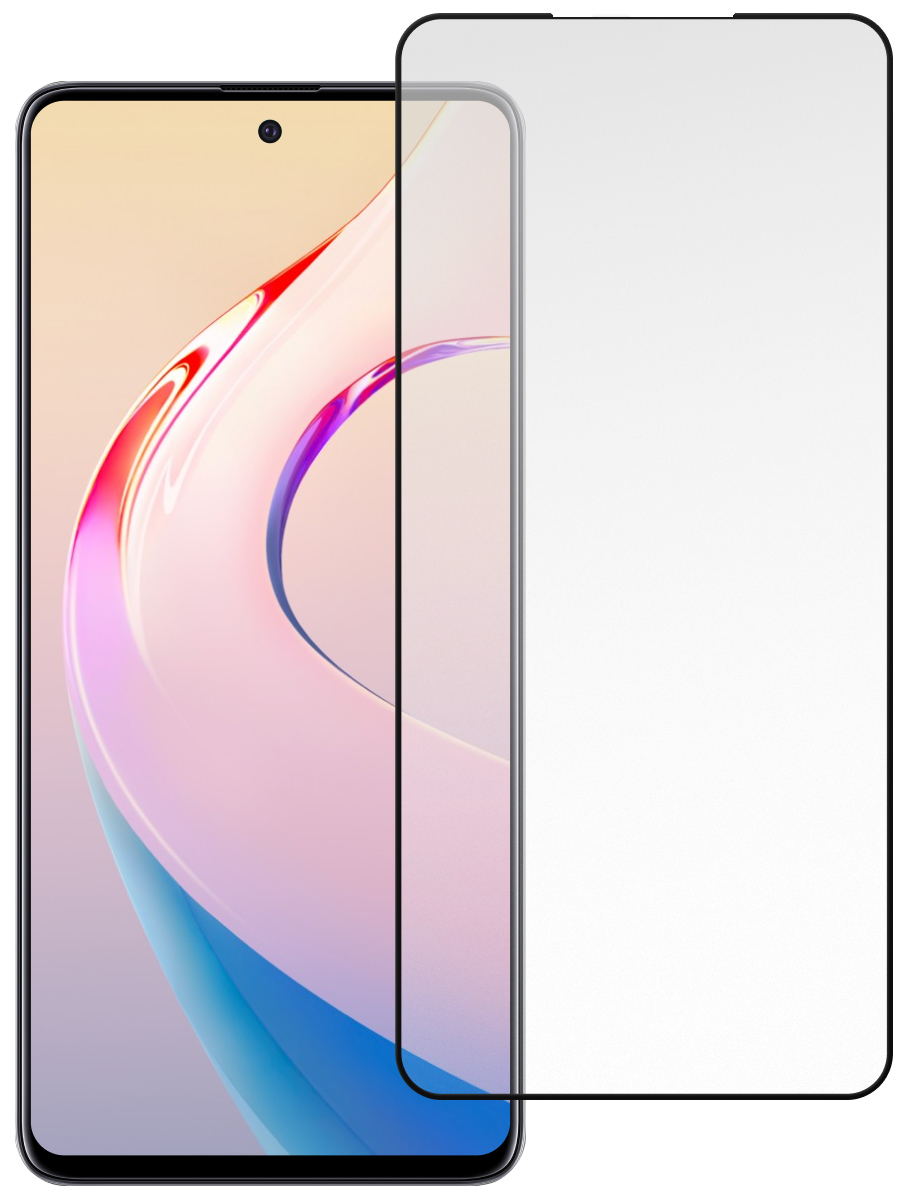 Защитное стекло для Xiaomi 13 2.5Д Матовое