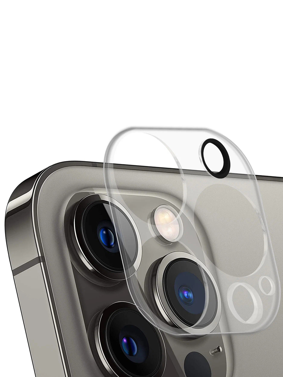 Защитное стекло камеры для iPhone 15 Pro / 15 Pro Max