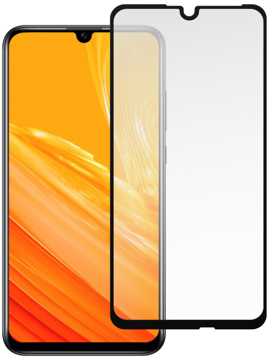 Защитное стекло для Huawei P30 2.5Д Матовое