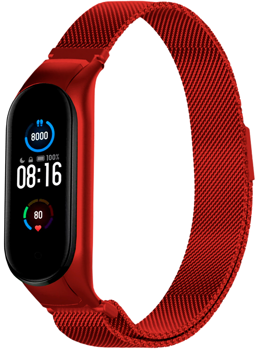 Ремешок для Xiaomi Mi Band 5 / 6 Миланская петля