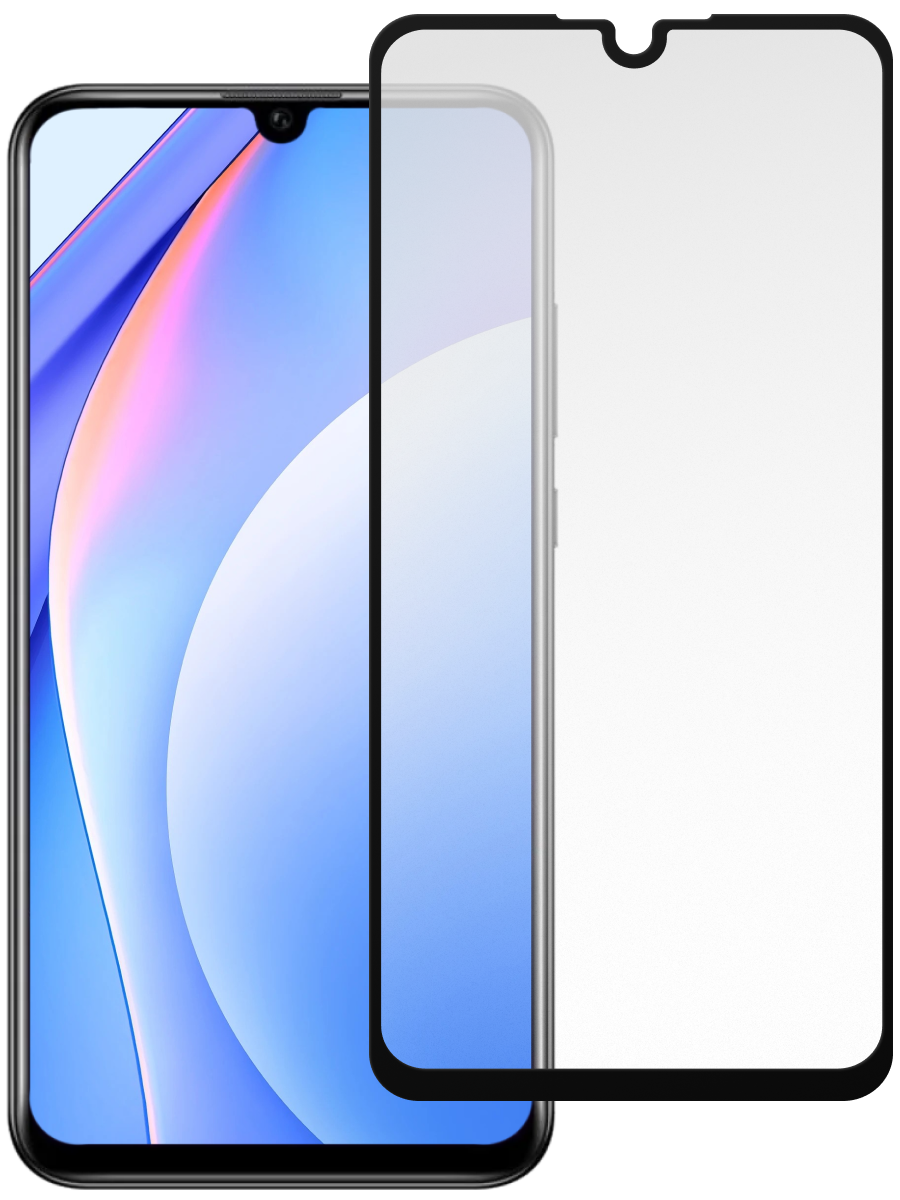 Защитное стекло для Realme C33 2.5Д Матовое