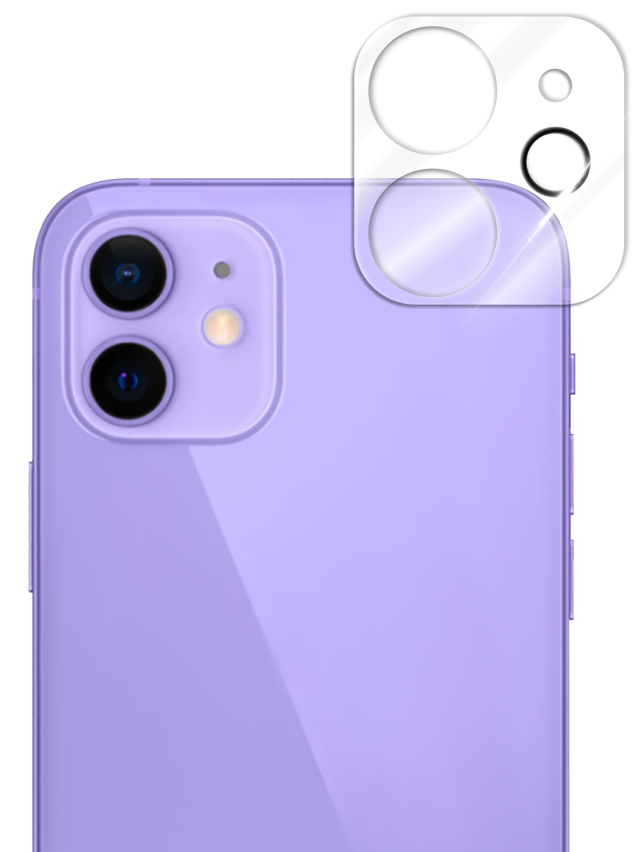 Защитное стекло камеры для iPhone 12