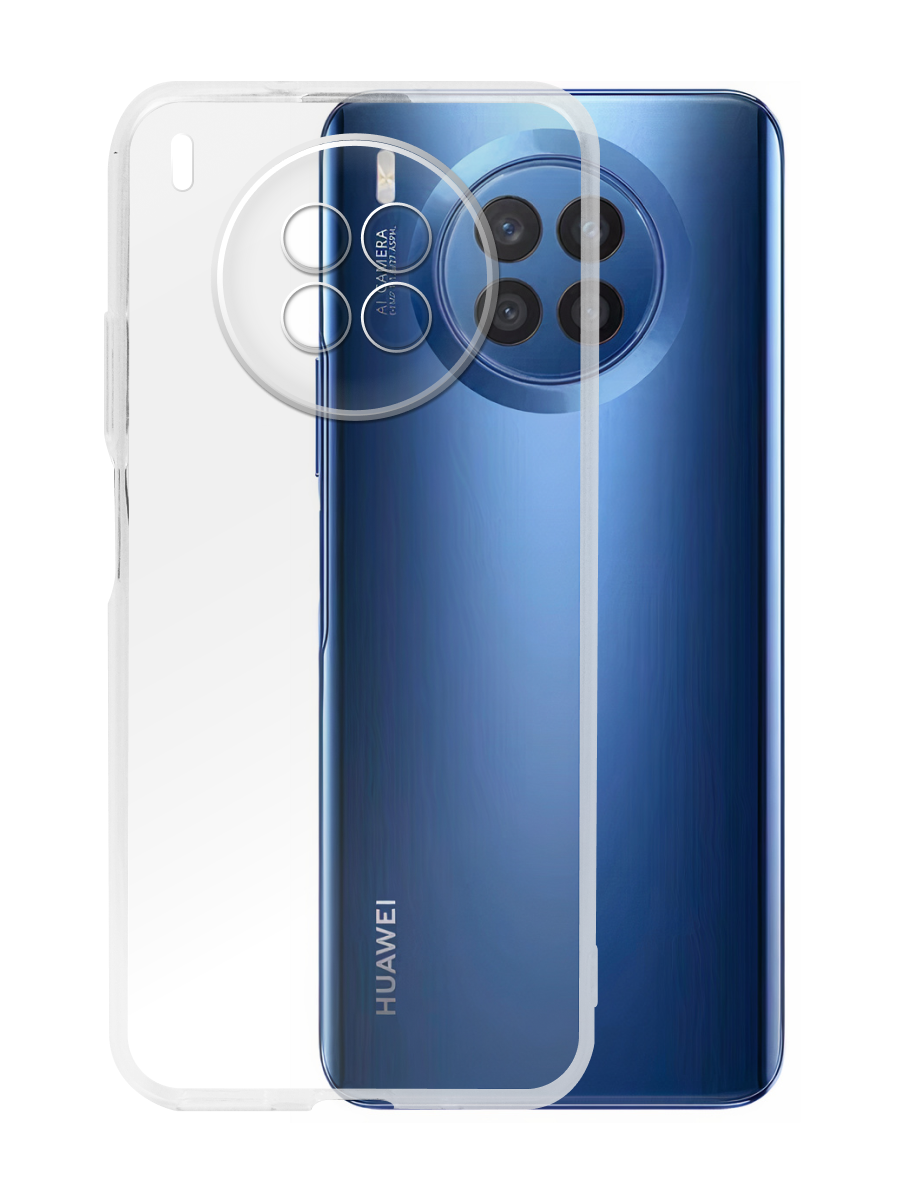 Чехол для Huawei Nova 8i Ультратонкий силикон Люкс с защитой камеры