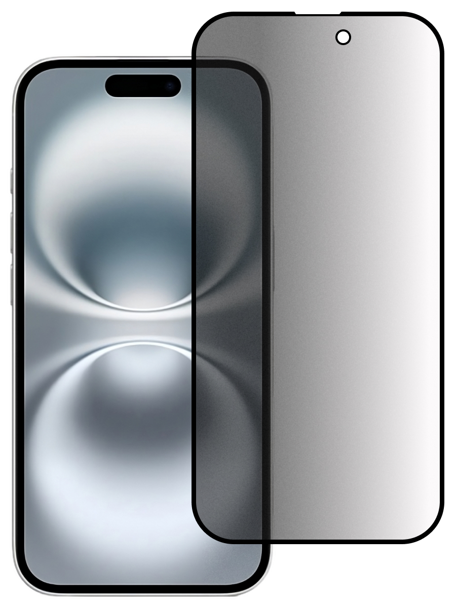 Защитное стекло для iPhone 16 Антишпион 5Д Люкс