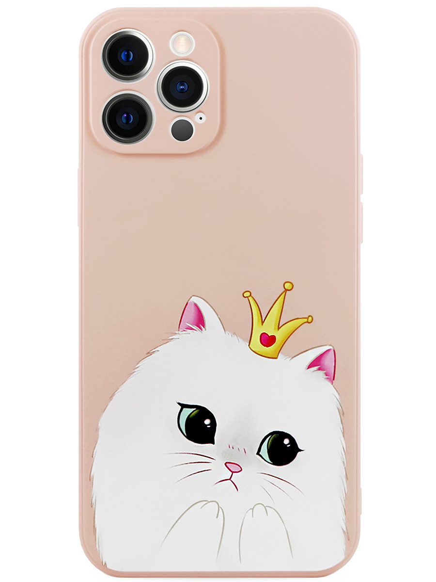 Чехол для iPhone 12 Pro Max Королевский силикон