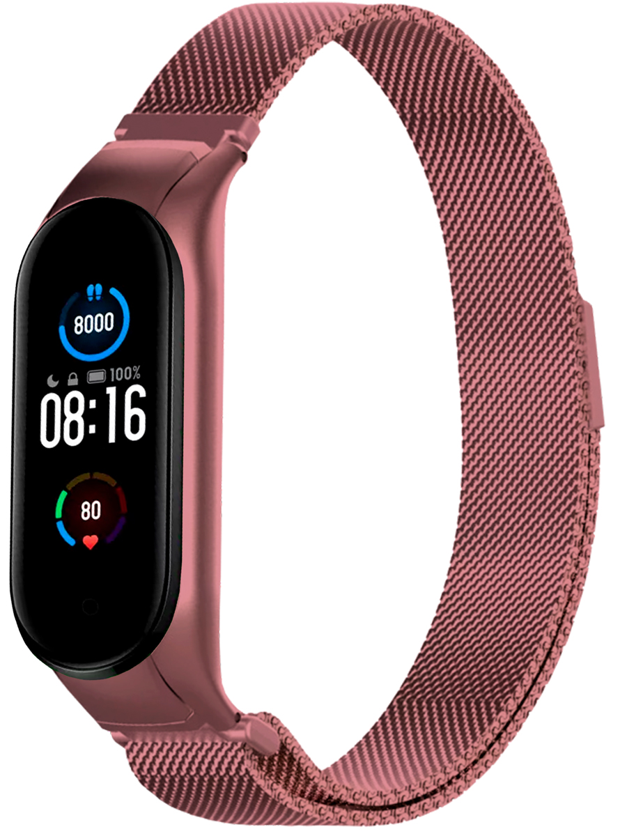 Ремешок для Xiaomi Mi Band 5 / 6 Миланская петля