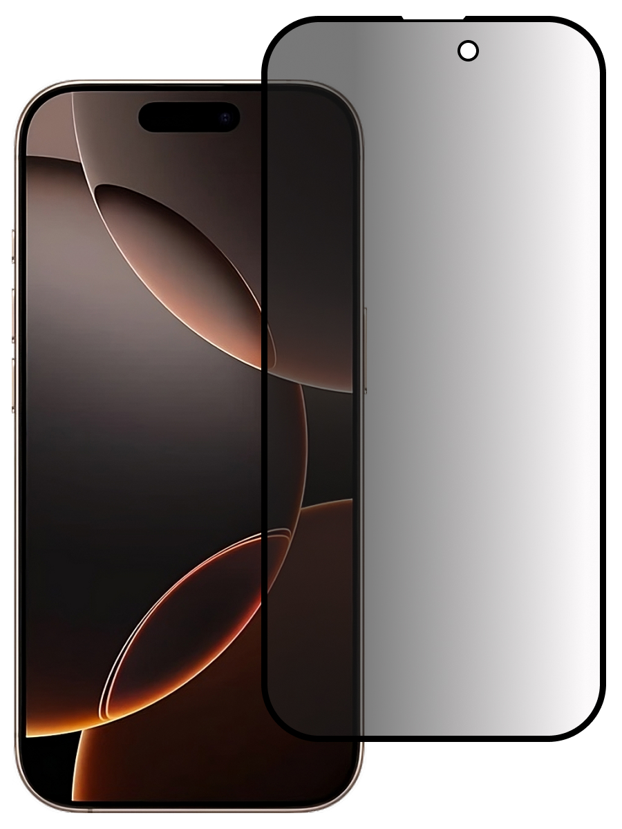 Защитное стекло для iPhone 16 Pro Max Антишпион 5Д Люкс