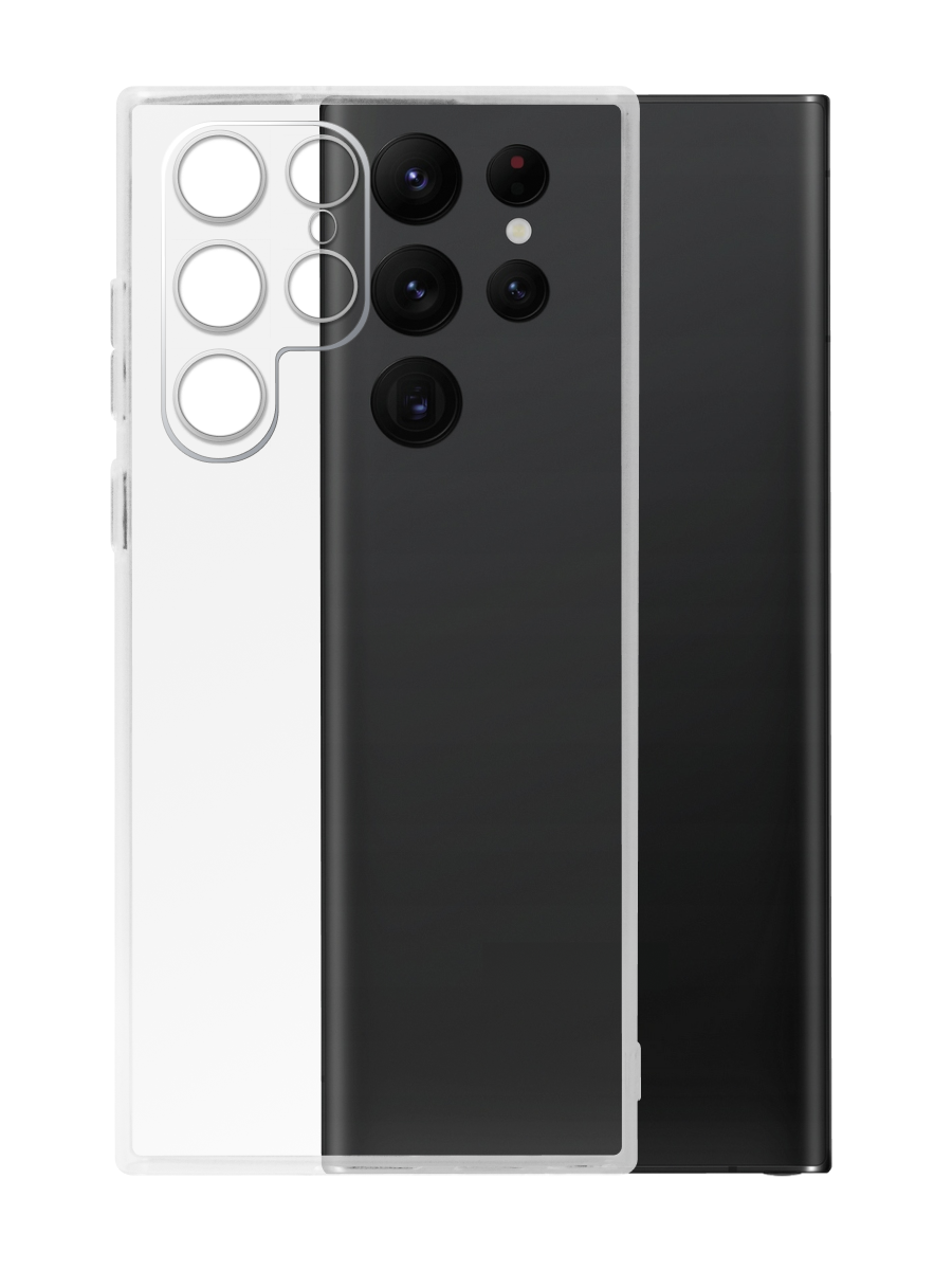 Чехол для Samsung S22 Ultra Ультратонкий силикон Люкс с защитой камеры