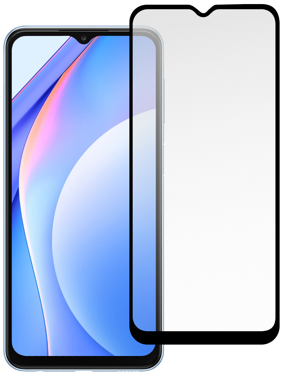 Защитное стекло для Realme C11 2.5Д Матовое