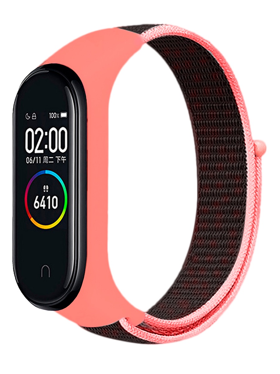 Ремешок для Xiaomi Mi Band 3 / 4 / 5 / 6 / 7 Нейлоновый