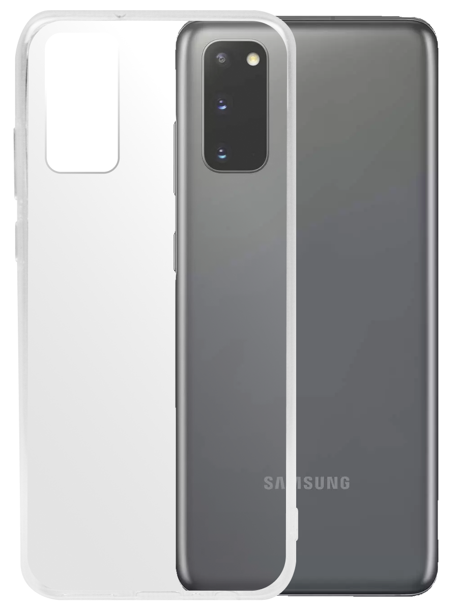 Чехол для Samsung S20 Ультратонкий силикон Люкс